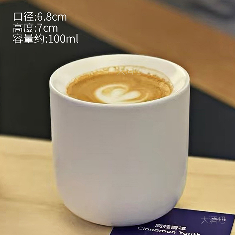 100 ml