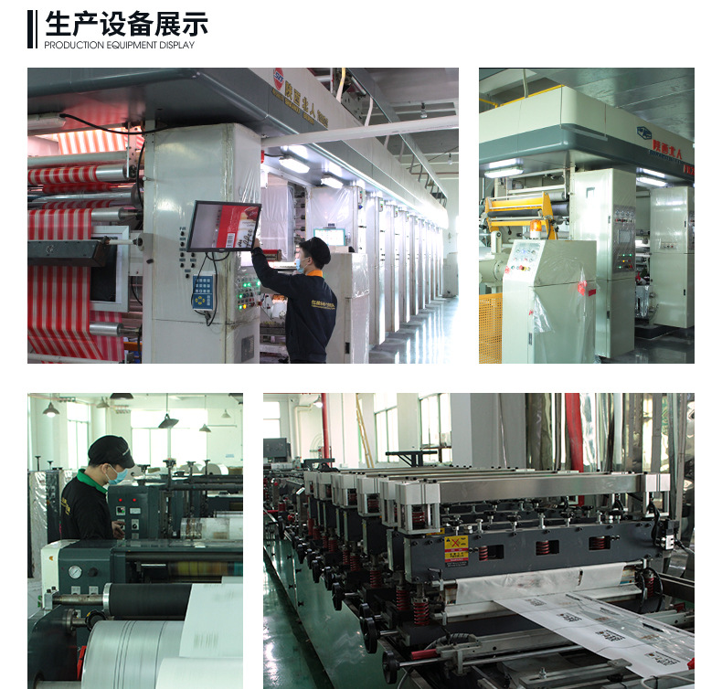 这个是详情页_18