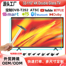 ���Q����Һ���ҕ�C75��85�糬����늸������65��4K���ܾW�j�ҕ