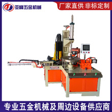 �S�Ҕ����Ԅ���߅�ЏU��ȡ�U�ϙC �N�۲��P䓼��Љ��к��ЏU�ϙC