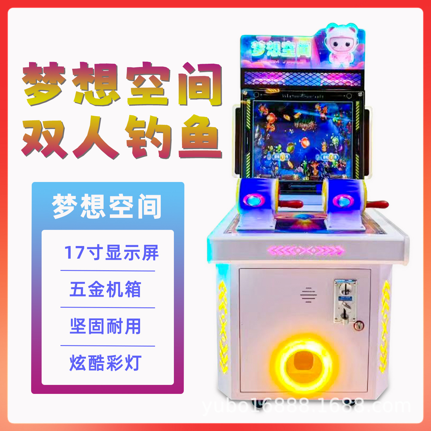 Game console with coins, interactive videogame, equipment, for children and parents