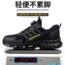 �¿�羳�ڱ�Ь�ļ�����ҷ����p��͸���ܰ��^����^��Ь���D�ۿ�