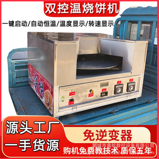 ȫ�Ԅ��p�؜�����ȼ���D�t�[�����D�����u��t��÷�ɲ˿��t�¿�