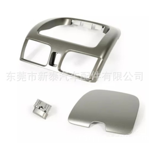 Marco de Ventilación de Aire Acondicionado Interior para Nissan Sunny 2004-2005, 68266-0480