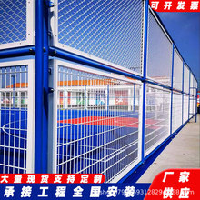足球场篮球场防护网球场包塑菱形网球场围栏网球场围栏球场围网