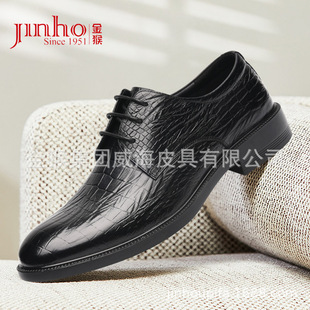 ����^��ţƤӢ����ʽϵ����y��Ь����Ь͸��ƽ���̄����e��Ь