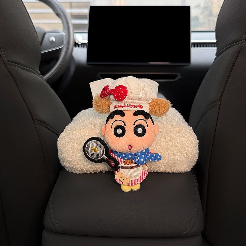 Crayon Shin-chan car armrest tissue box, tissue bag for car interior, center console tissue box, cute for girls