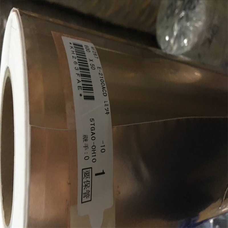 现货供应DIC RTS60-S 可出售散料 精密模切 冲型 背胶