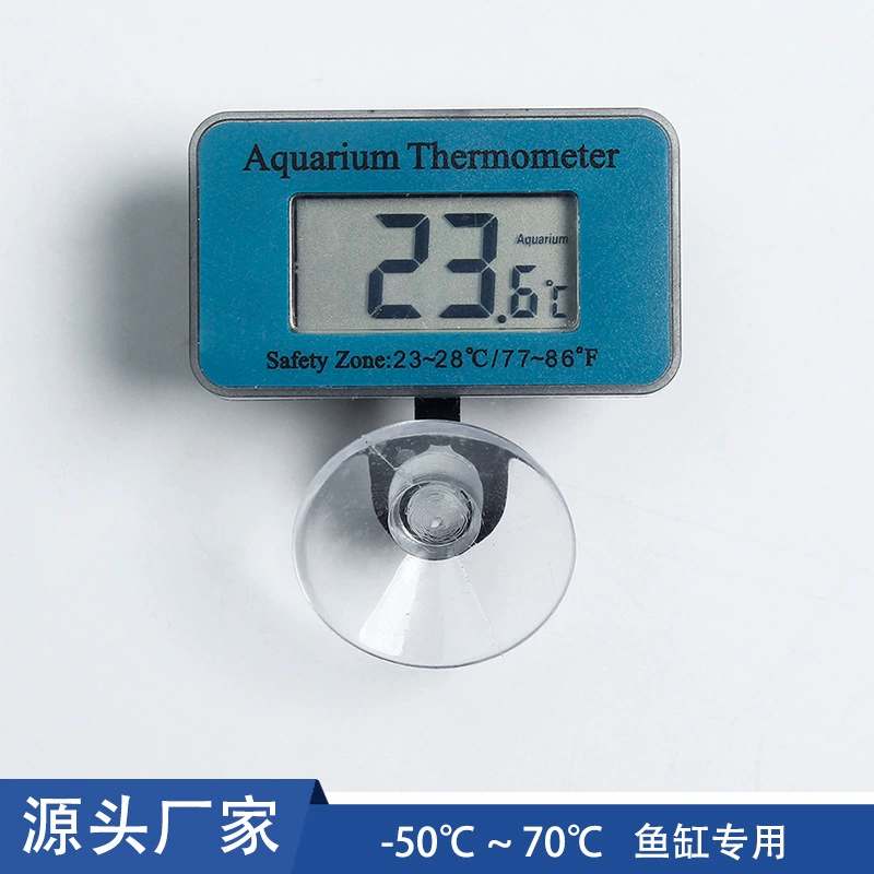 Прямая поставка с завода AT-1 Термометр для дайвинга для аквариума водяной термометр для лазания по аквариуму для домашних животных Электронный цифровой дисплей термометр для аквариума