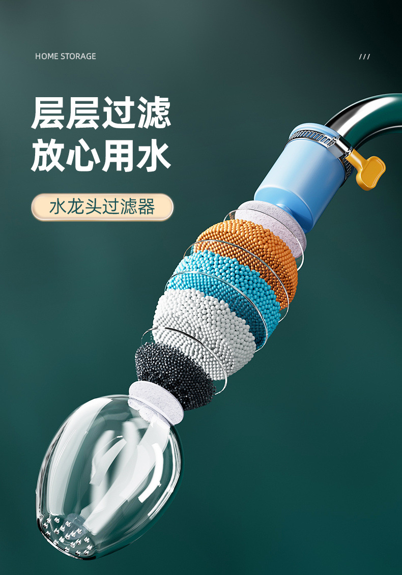 664ce278-59ec-49dd-8fc1-2a65be18ea84.jpe