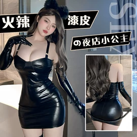 情趣睡衣;情趣套装;情趣丝袜