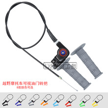 ԽҰĦ��܇ATVɳ��܇���b���T���ְ��z��110-250CC��Q�Ϳ�ҕ�D��