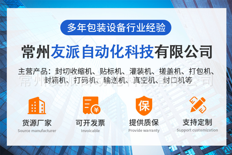 微信圖片_20230708172309