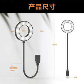 新品创意语音灯USB人工智能声控灯语音控制迷你便携LED小夜灯