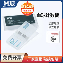 Ѫ����Ѫ��Ӌ���� �t����ѪС��Ӌ���� ��