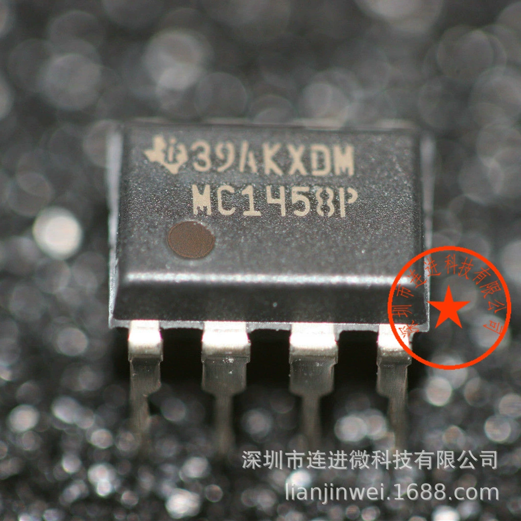 Atmega644p-20mu VQFN-44 8-bit micro-controller-MCU new original spot
