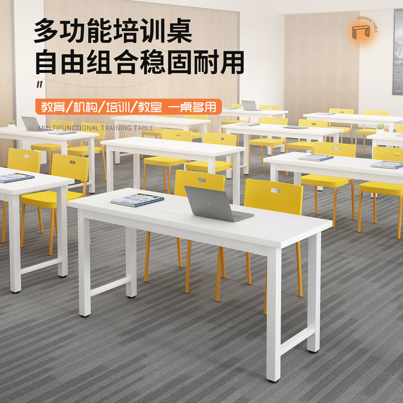 Educational Institution Folding Training Tables and Chairs, Student Tutoring Classes, Double Desks and Chairs, Conference Table Set, Long Table Educational Institution Folding Training Tables and Chairs, Student Tutoring Classes, Double Desks and Chairs, Conference Table Set, Long Table