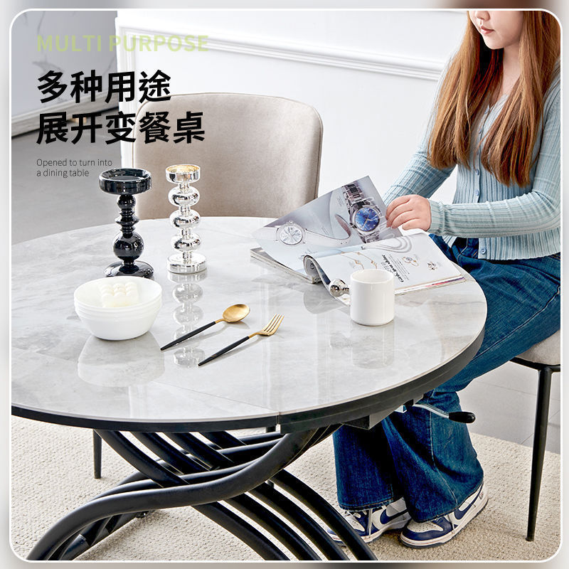 多功能升降茶几餐桌两用一体式小户型客厅圆形家用折叠移动岩板|undefined