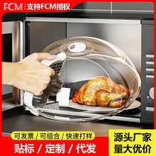 ΢���t�ӟ���ͷ��R�w�͸ߜ�ʳƷ���r���m���ß���ܷ����w���r�w