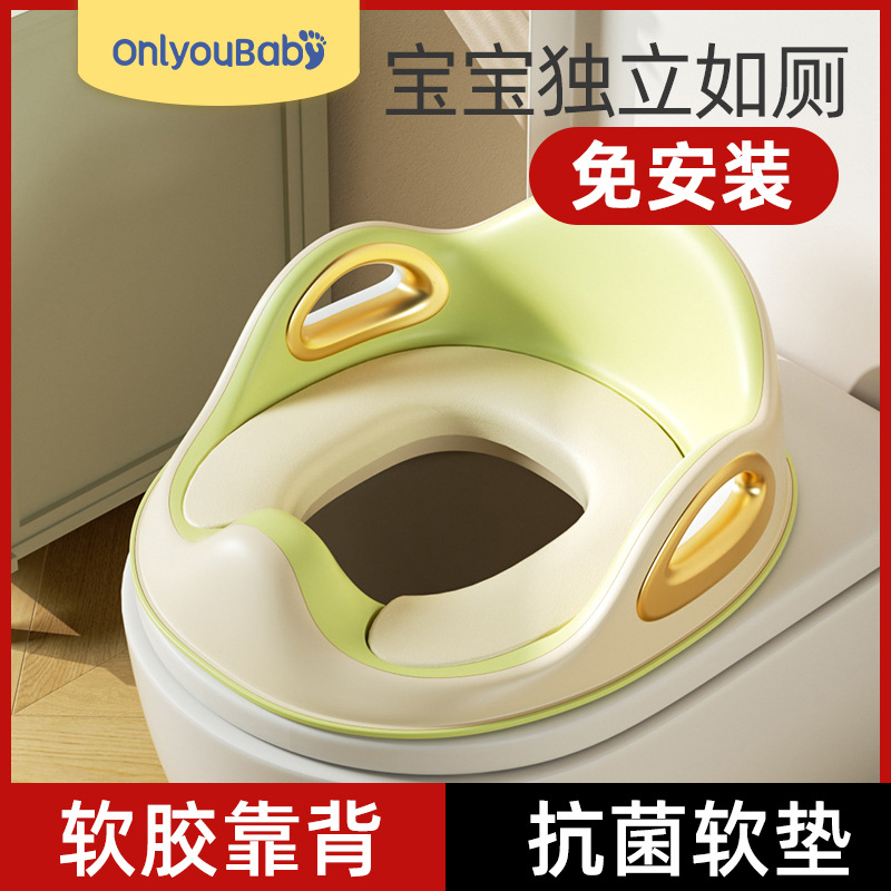 Anillo de inodoro para niños, inodoro grande, cojín especial para niños y niñas, escalera para orinal para bebés, baño para niños, hogar