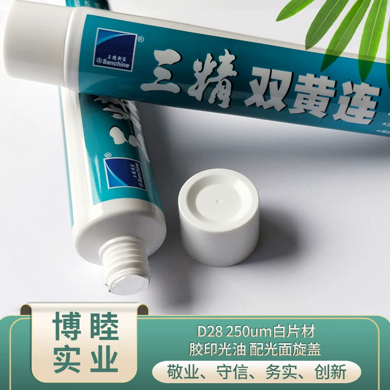 Упаковка для зубной пасты: мягкая туба 250 мкм, алюминиево-пластиковая туба, белый листовой материал, косметическая туба с глянцевой завинчивающейся крышкой, туба для зубной пасты доступна по запросу.