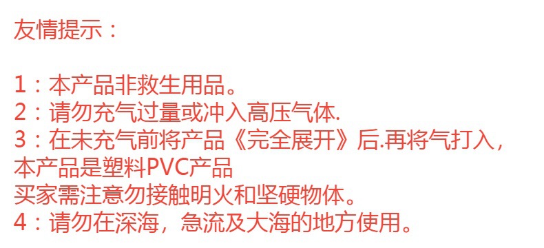 PCV气氛不倒翁户外发光玩具幽灵万圣节装饰品详情9