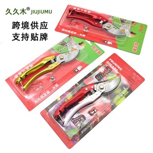 �S�����l��֦����֦��ժ�����@ˇ������֦��������֦�����@�ֹ���