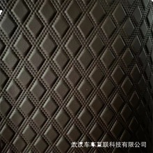 全包围拼接汽车脚垫料防水脚垫卷材皮革XPE魔艺绣后备箱舱垫料厂
