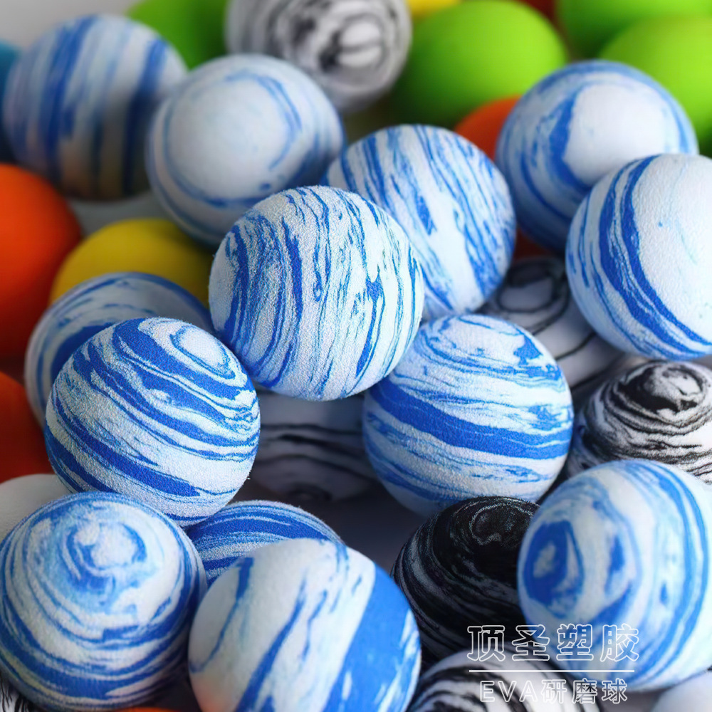 EVA泡沫球4.jpg
