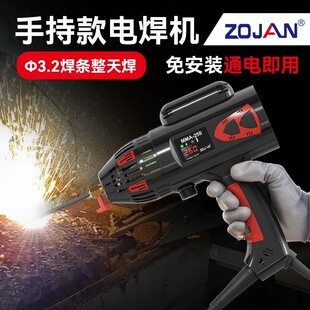 �Є�����С늺�����������ʽȫ�~��yʽС��220V�ֳ�ʽ늺��C