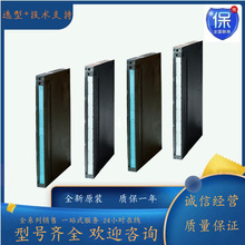 ���T��S7-400CPU/6ES7416/ES/XN/XR/FN/FS/HS/AB/0/3/2/5/06/05/0