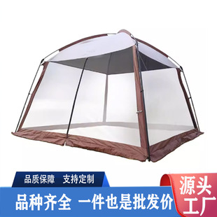 ���⎤��¶�I�W�����ﻨ�@ͥԺ���Î�ɳ����Ļ������������