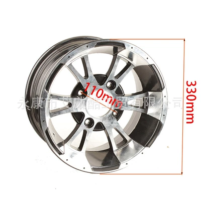 Atv/Go-Kart 12inch Aluminum Wheels 12X6/12X8/For 25X8-12/25X10-12 Tires (Motorcycle wheel hub) - 12inch-aluminum-wheels-12x6
