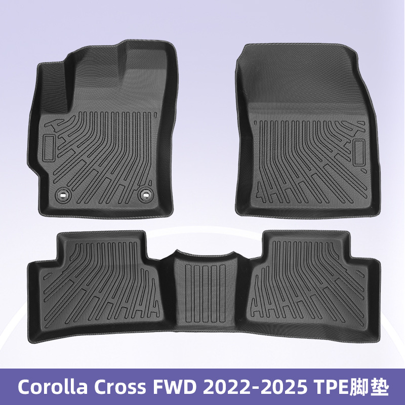 Para Corolla Cross FWD 2022 - 2025 TPE Foot Pads 3D All-Weather Material Backpack Pads