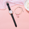 Cartoon cute universal women's watch, quartz watches, bracelet, set