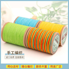 �\�Y70ɫ�F؛0.7mm ��о��]�AϞ��DIY�ֹ��ֿpƤ��Ϟ����о�AϞ