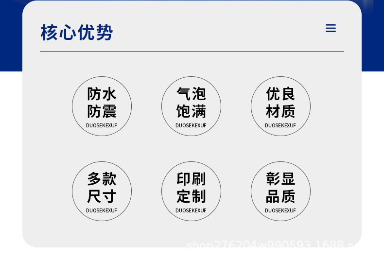 O1CN01vEzEEp1Y9pjMrrl9r_!!2200