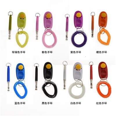 宠物训练响片狗狗训练器发声玩具犬用品快速训犬边牧金毛狗狗带绳|ms