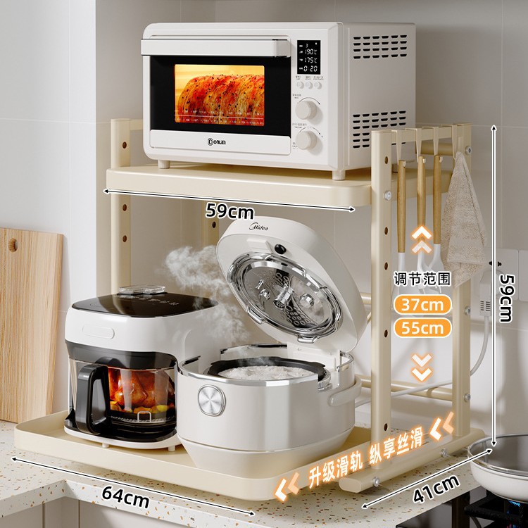 Estante de almacenamiento de arroz extraíble cocina microondas estante de mesa multifuncional horno de arroz eléctrico ajuste de almacenamiento