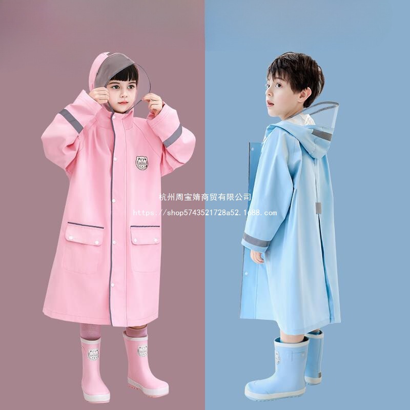 Children's Raincoat Boys and Girls 2024 New Primary School Students' School Clothes Big Kidsren with School Bags Full Body Boy Poncho Children's Raincoat Boys and Girls 2024 New Primary School Students' School Clothes Big Kidsren with School Bags Full Body Boy Poncho