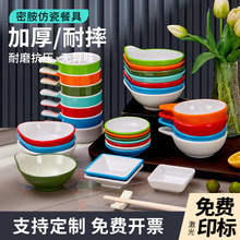 ܰպϵСԵûպϵС̲˵͏du͵Ϸˤ