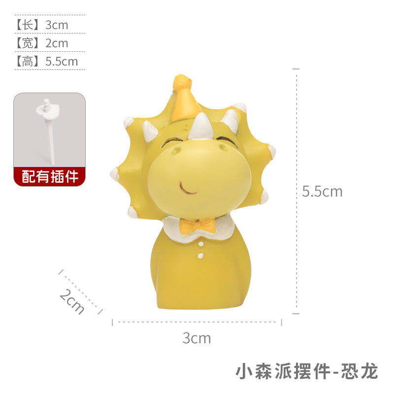 Decoración Komori-Dinosaurios