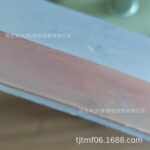 紫铜半导体铜铝复合排铜板双金属镀锡焊摩擦铜排非标发电机连接片