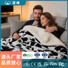 ��ţ���Ƶ��ȸ�̺����ë�����9���¶ȵ��ڹ��ȱ������ȵ���̺