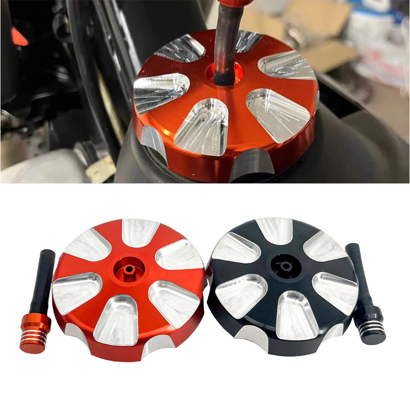 Suitable for Ktm Sx/Xcf-W/Xc-W/Xc-F/Xc/Xc-W/Exc/Exc-F Motorcycle Fuel Tank Cap Anti-Theft