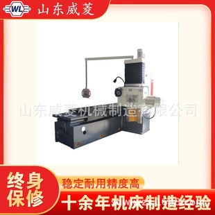 �����p��㊴�X680*2000    ��������^7.5ǧ��   �M㊴�