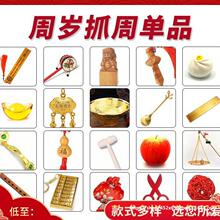 ץ����Ʒ���b�ܚqץ�b���߬F��һ�qŮ������С����ʽ���նY�ﲼ��