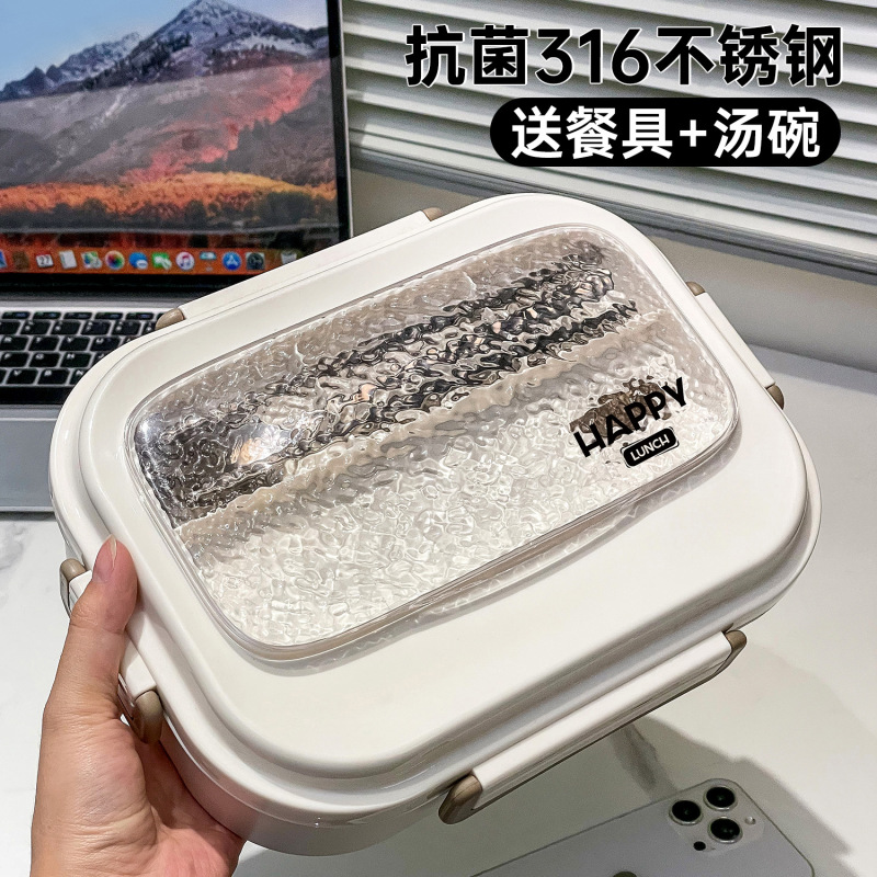 サラリーマンや学生向けの316Lステンレス製断熱弁当箱、電子レンジ対応、仕切り付き弁当箱|undefined