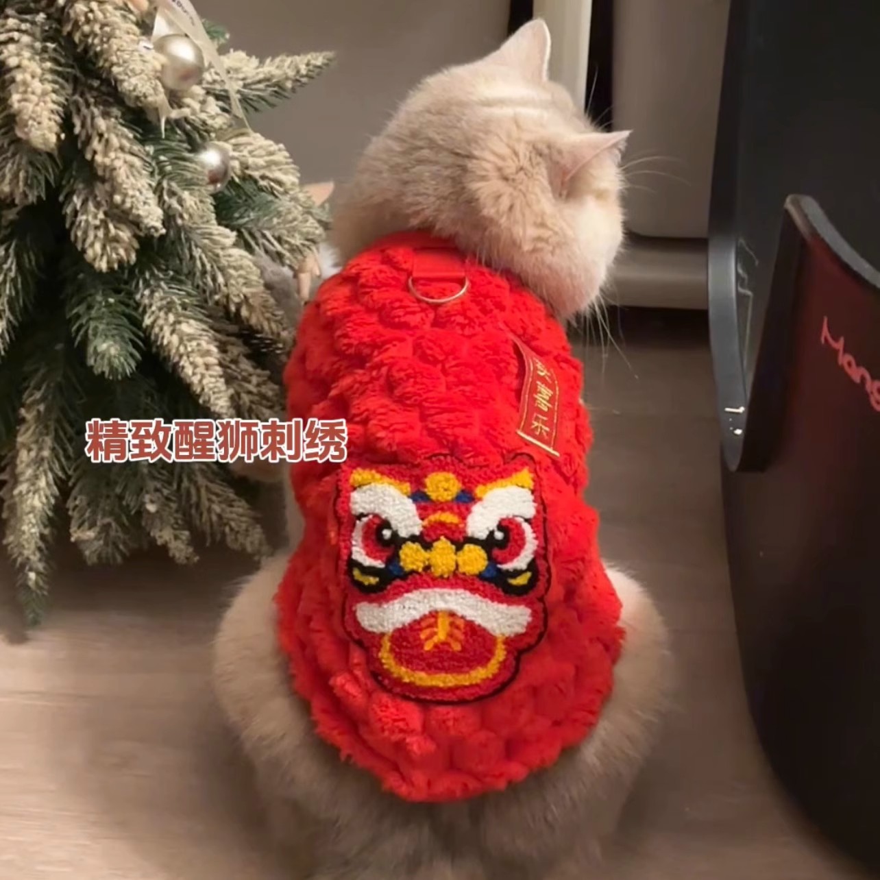 Ropa de mascotas para gatos de Año Nuevo chaleco de peluche cálido oro muñecas de capa graduada gato azul gato joven invierno ropa de Año Nuevo