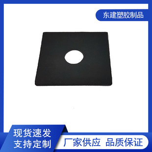 Epdm Rubber Anti-Corrosion Gasket, Nitrile Oil-Resistant Sealing Gasket, Polyurethane Wear-Resistant Rubber Gasket